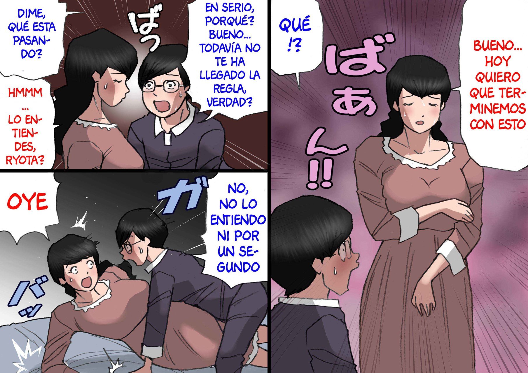 Como robarle tu madre a tu padre y hacerla tuya - 22