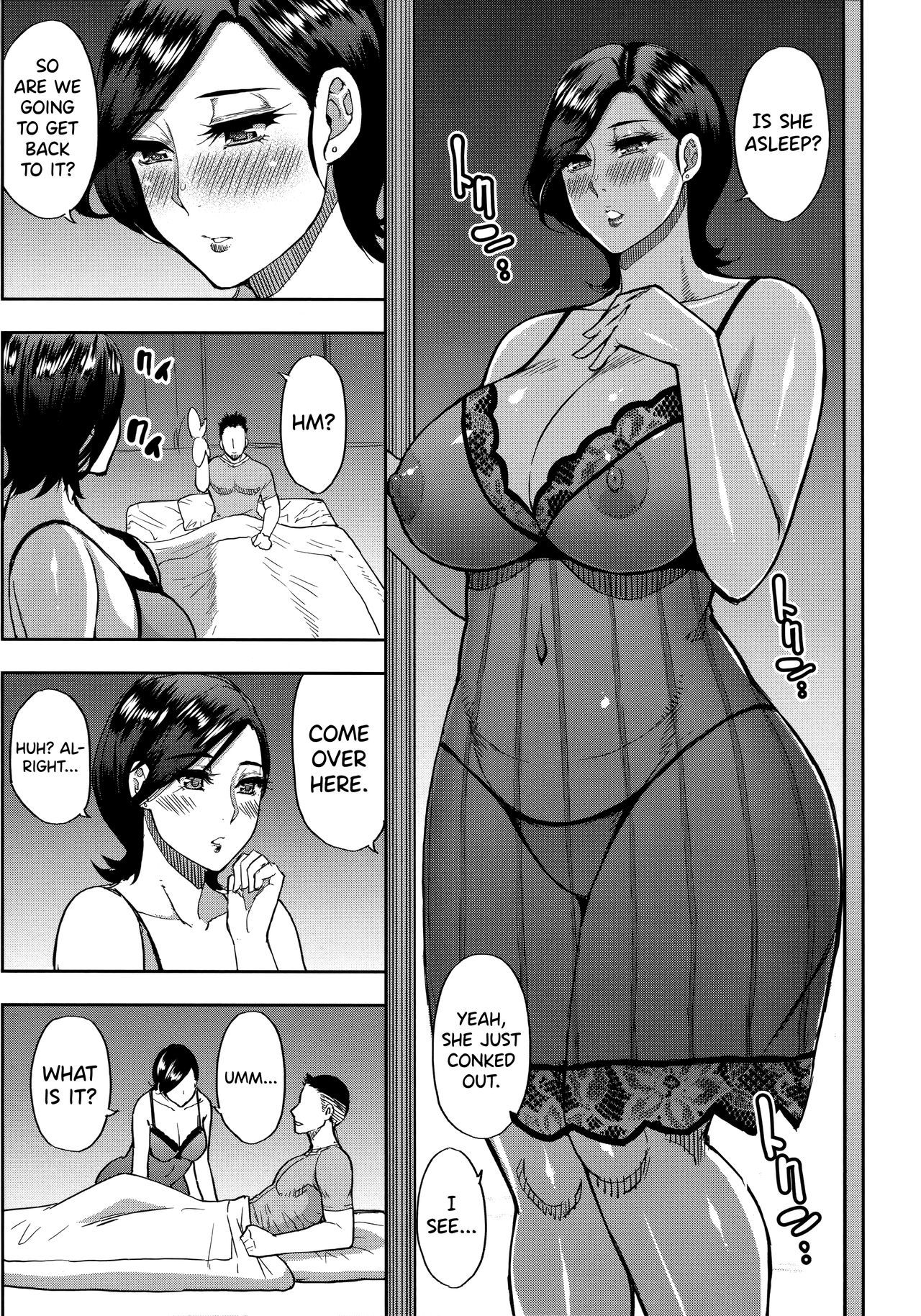 [Shunjou Shuusuke] Anoko no Kawari ni Suki na dake  Do Anything You Like To Me In Her Place [English] =TLL + biribiri=