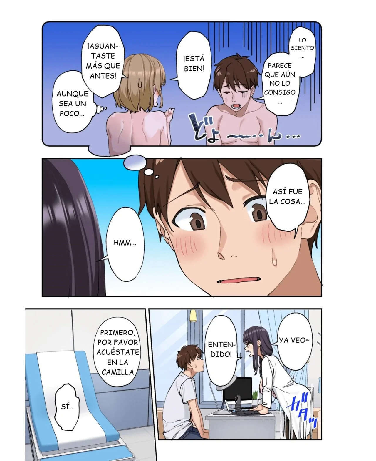 image host