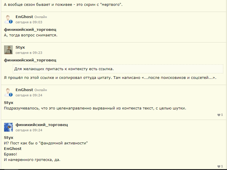J9EN3VTj_o.png