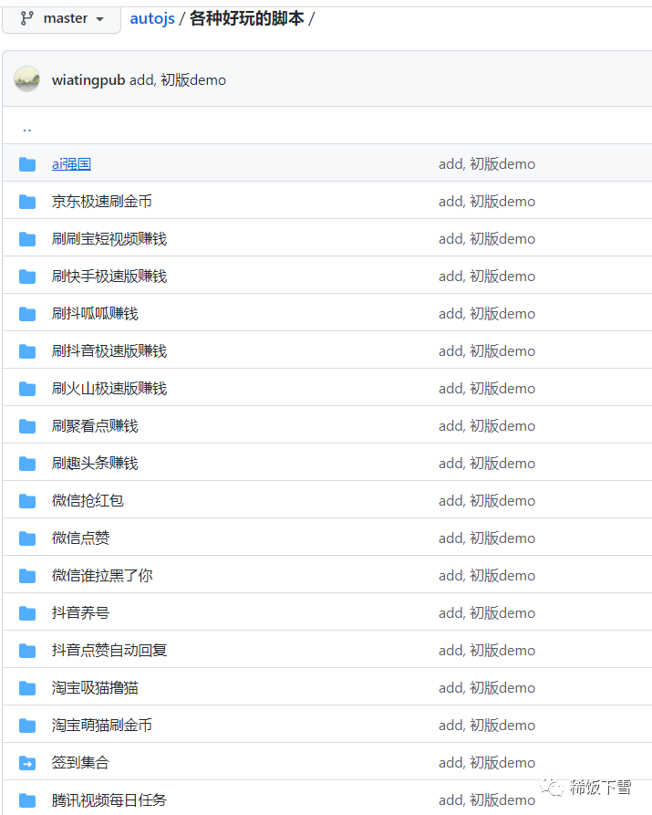 cb1811bc874021c7d182d6c5c3fa67c1.png