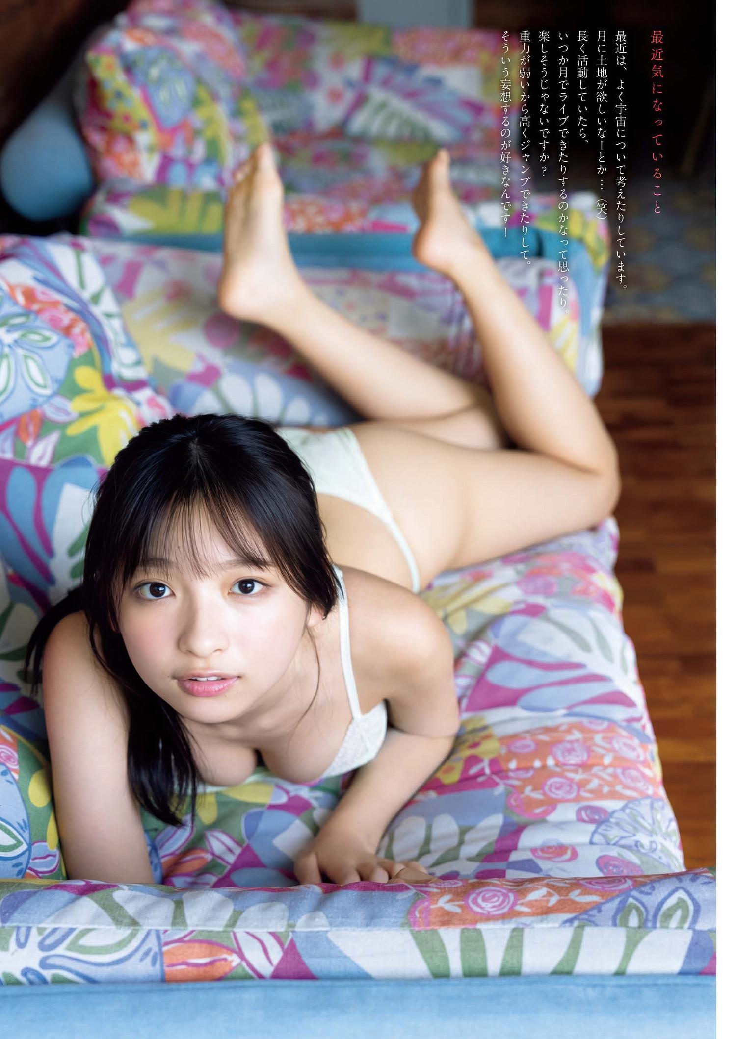 Runa Ichinose 一ノ瀬瑠菜, Big Comic Spirits 2025 No.31 (ビッグコミックスピリッツ 2025年31号)(6)