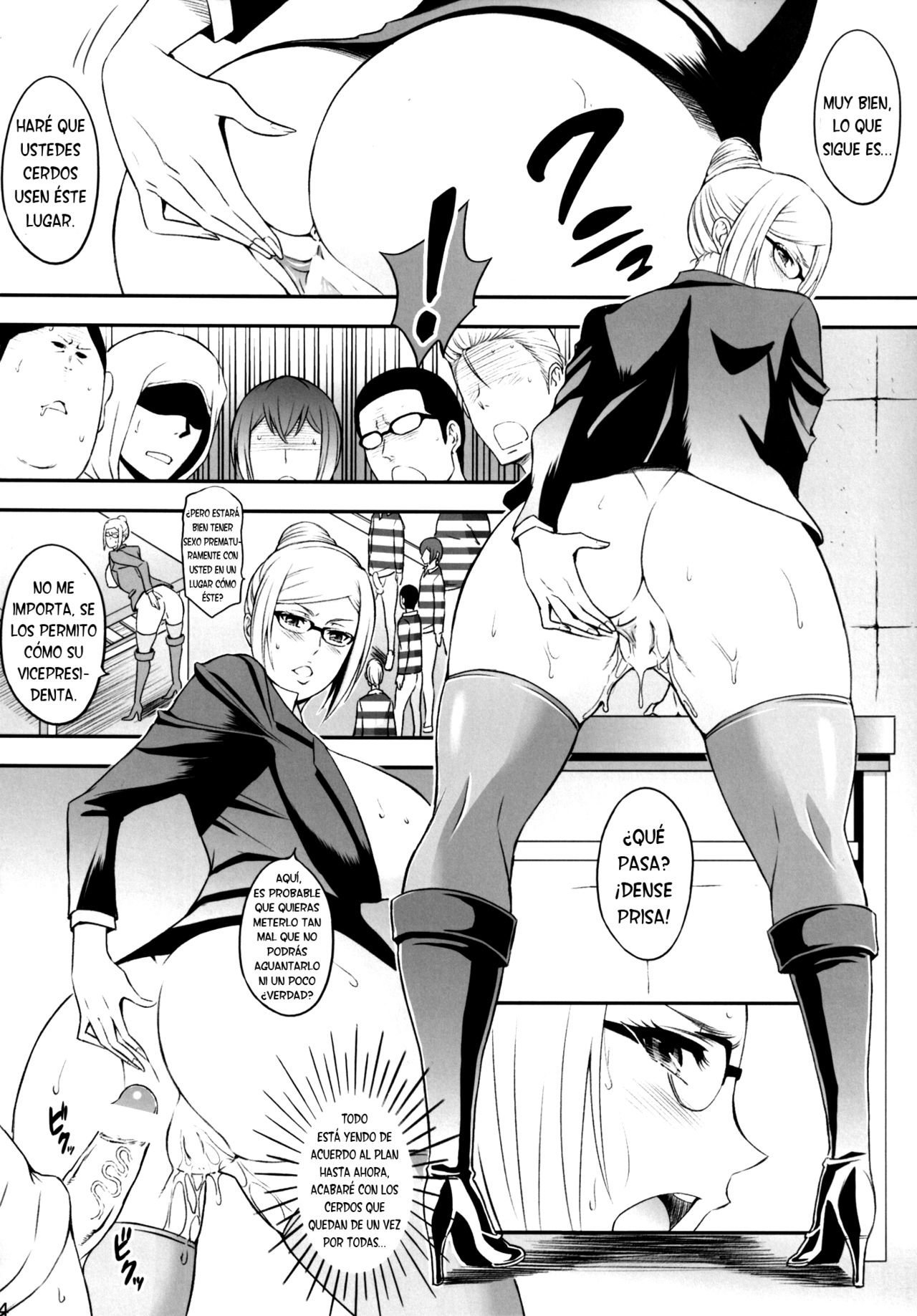 Ingoku Gakuen _ Hell School - 10