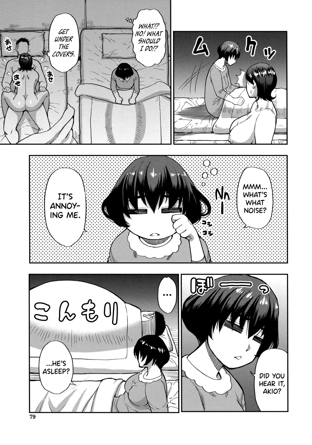 [Shunjou Shuusuke] Anoko no Kawari ni Suki na dake  Do Anything You Like To Me In Her Place [English] =TLL + biribiri=