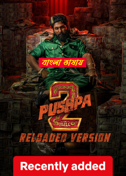 Pushpa 2 2025 Bengali Dubbed ORG 720p WEB-DL 1Click Download