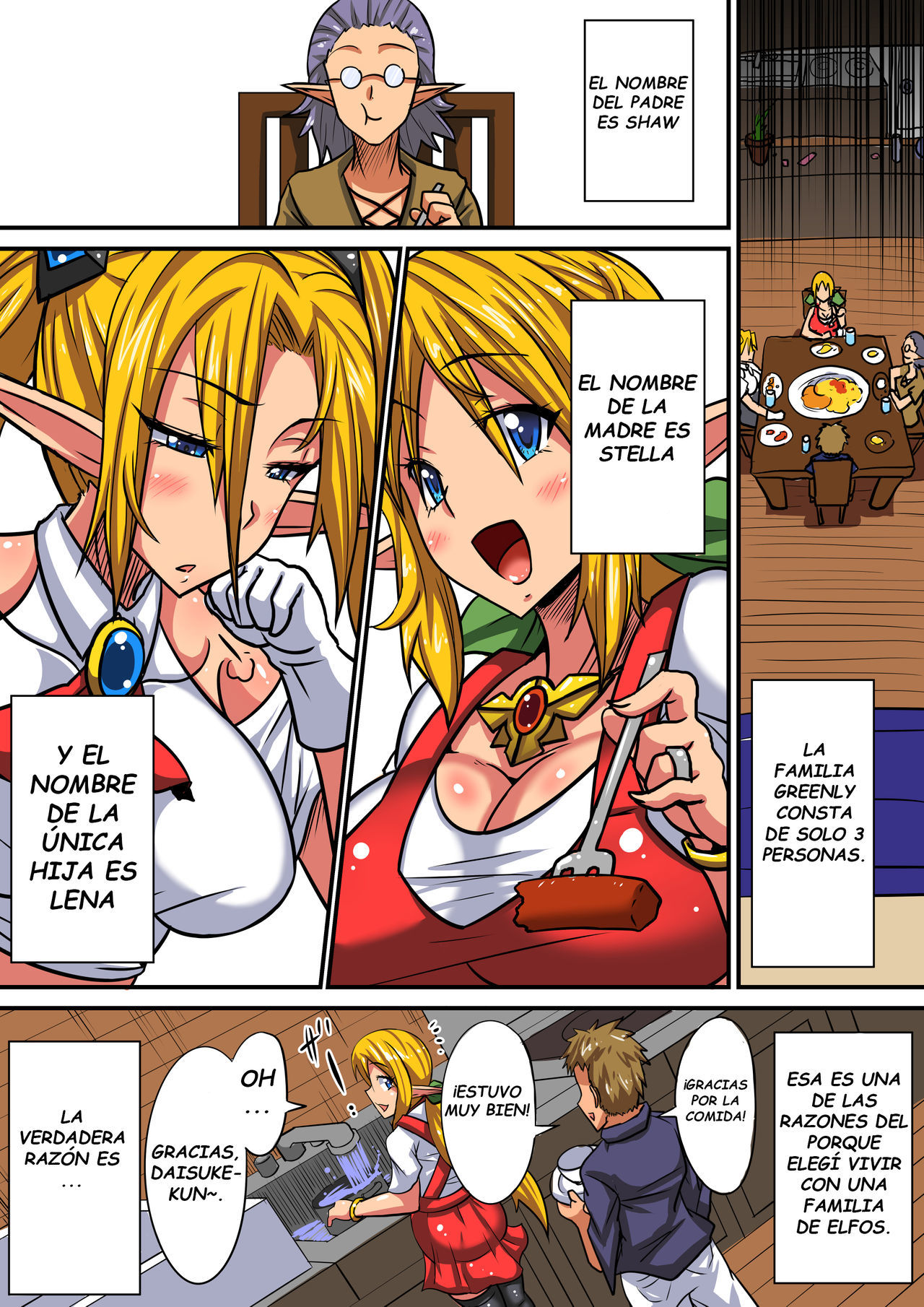 [Haneinu] Elf Oyako to Pakopako Ibunka Kouryuu! ~Stella Hen~ [Spanish] [Yumrod]