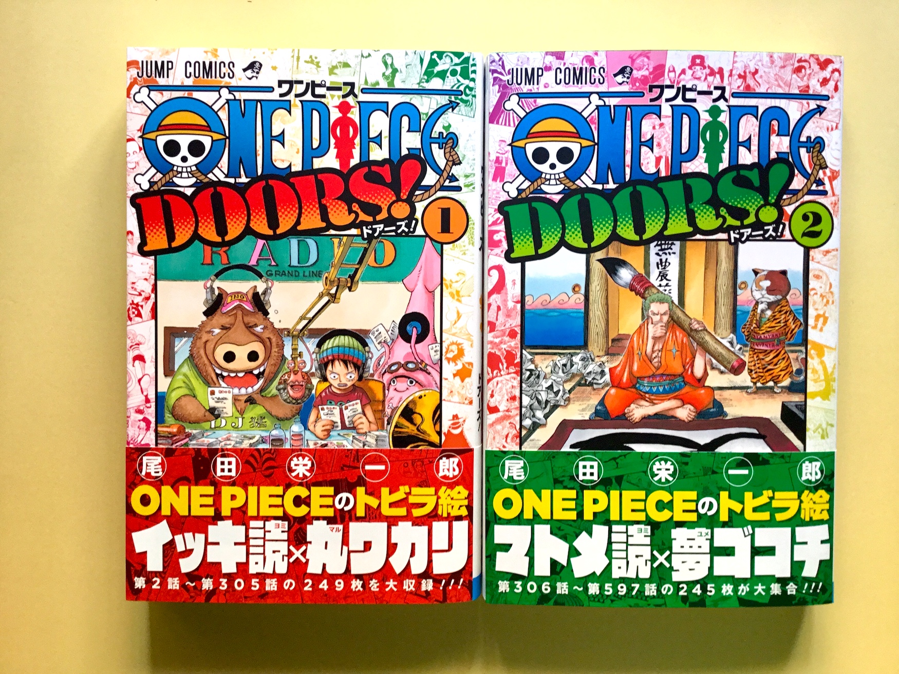 One Piece Doors Nuevos Libros De La Serie Para Junio Y Julio En Japon Pagina 2 Foro De One Piece Pirateking