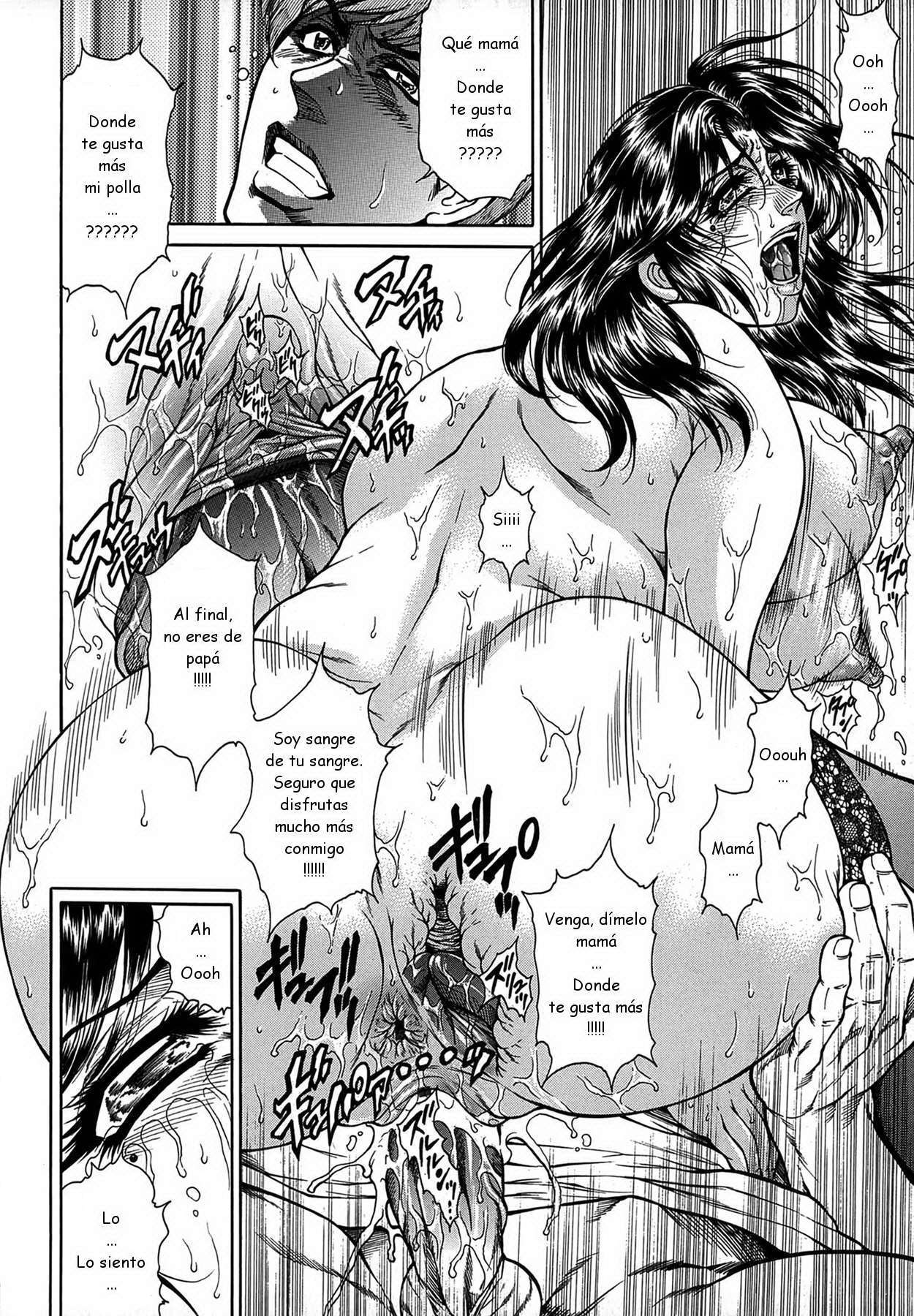 Hino Toshiyuki - Joshi Ana Shiho. Hitozuma Caster Koujoku Chigoku C 09 ESP