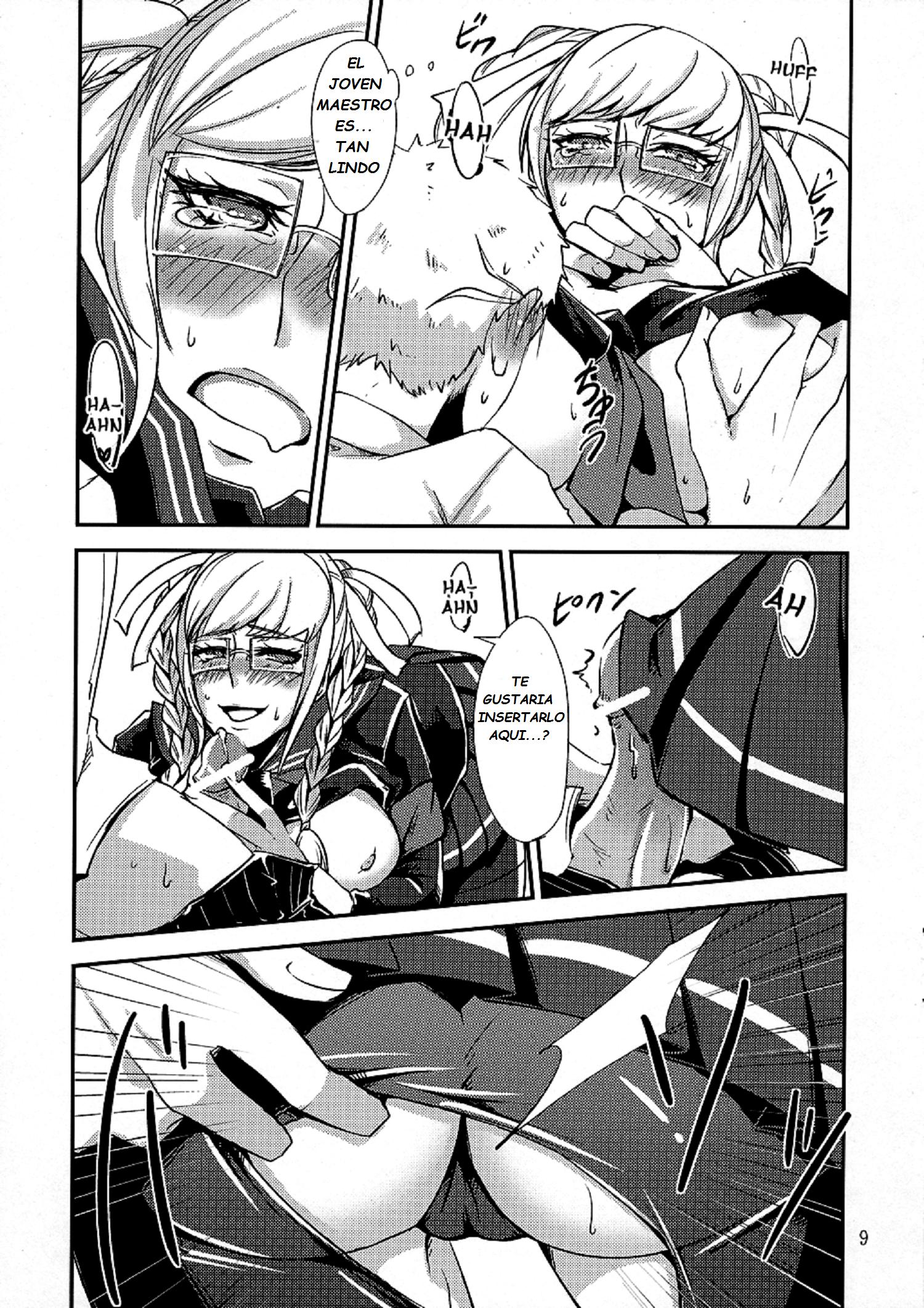 PEKO Chapter-1 - 7