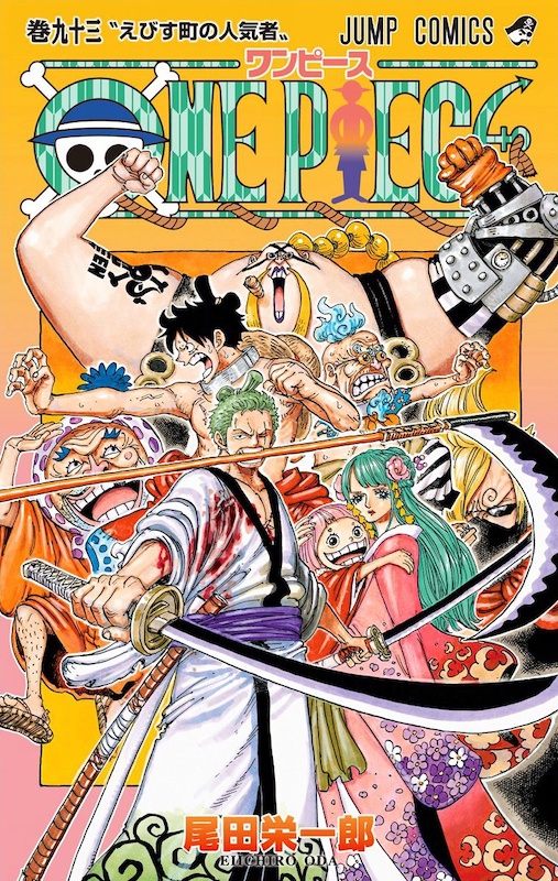 One Piece - 1026 - bellemere post - Imgur