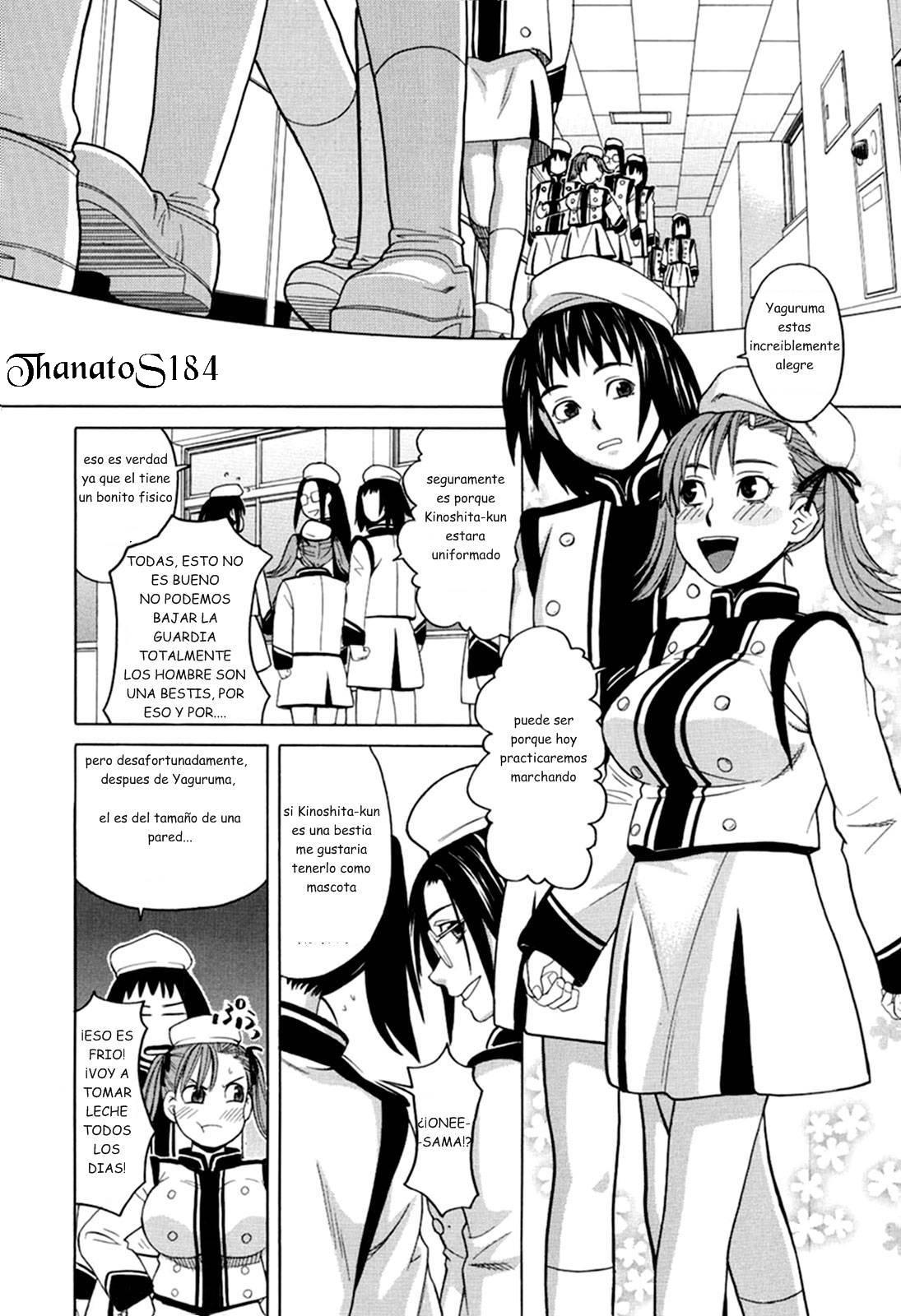 Harem x Harem 1-4 Chapter-1 - 11