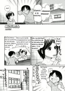 anibyu-5