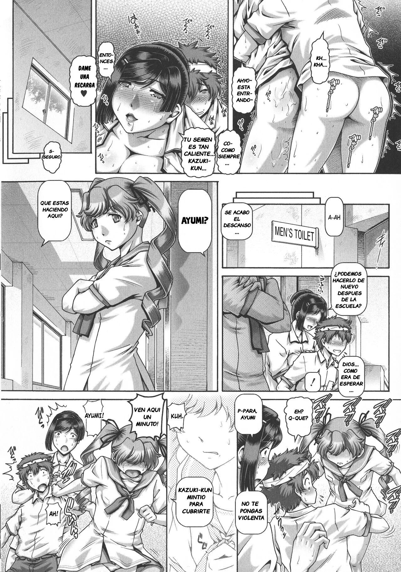 [TYPE.90] La Expiación de la Madre Lasciva (Inbo no Anazono) [Spanish] [Notsuland]