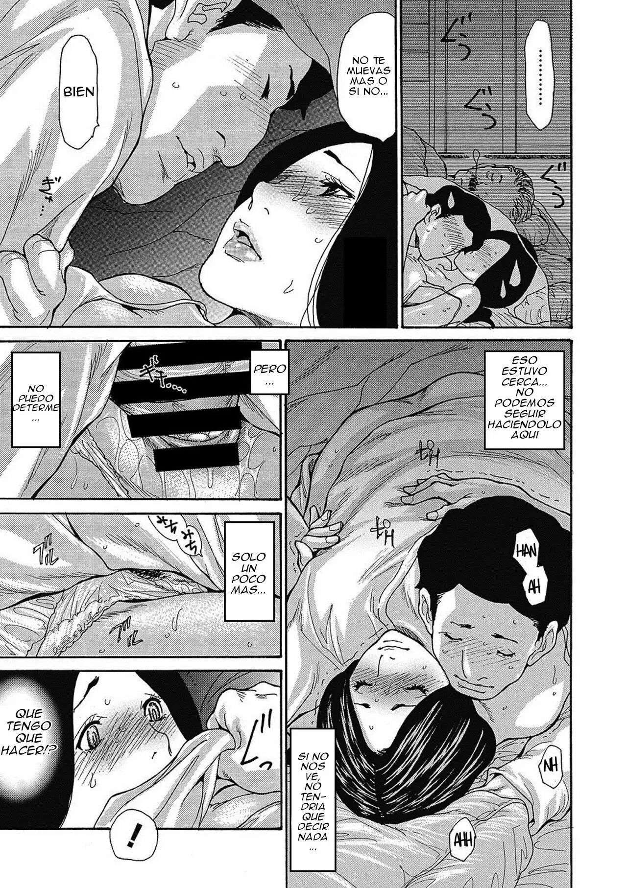 [Aoi Hitori] Gibo Nashikuzushi [Spanish] [Perplexion Translations] [Digital]