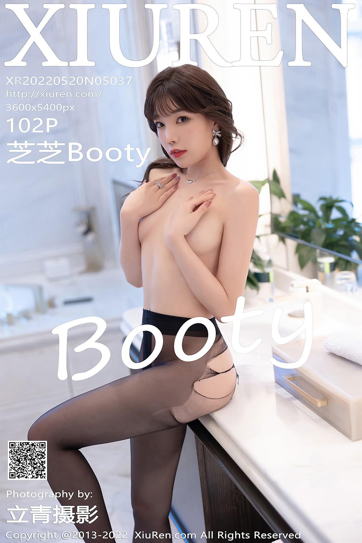 [XiuRen秀人网] No.5037 芝芝Booty(1)