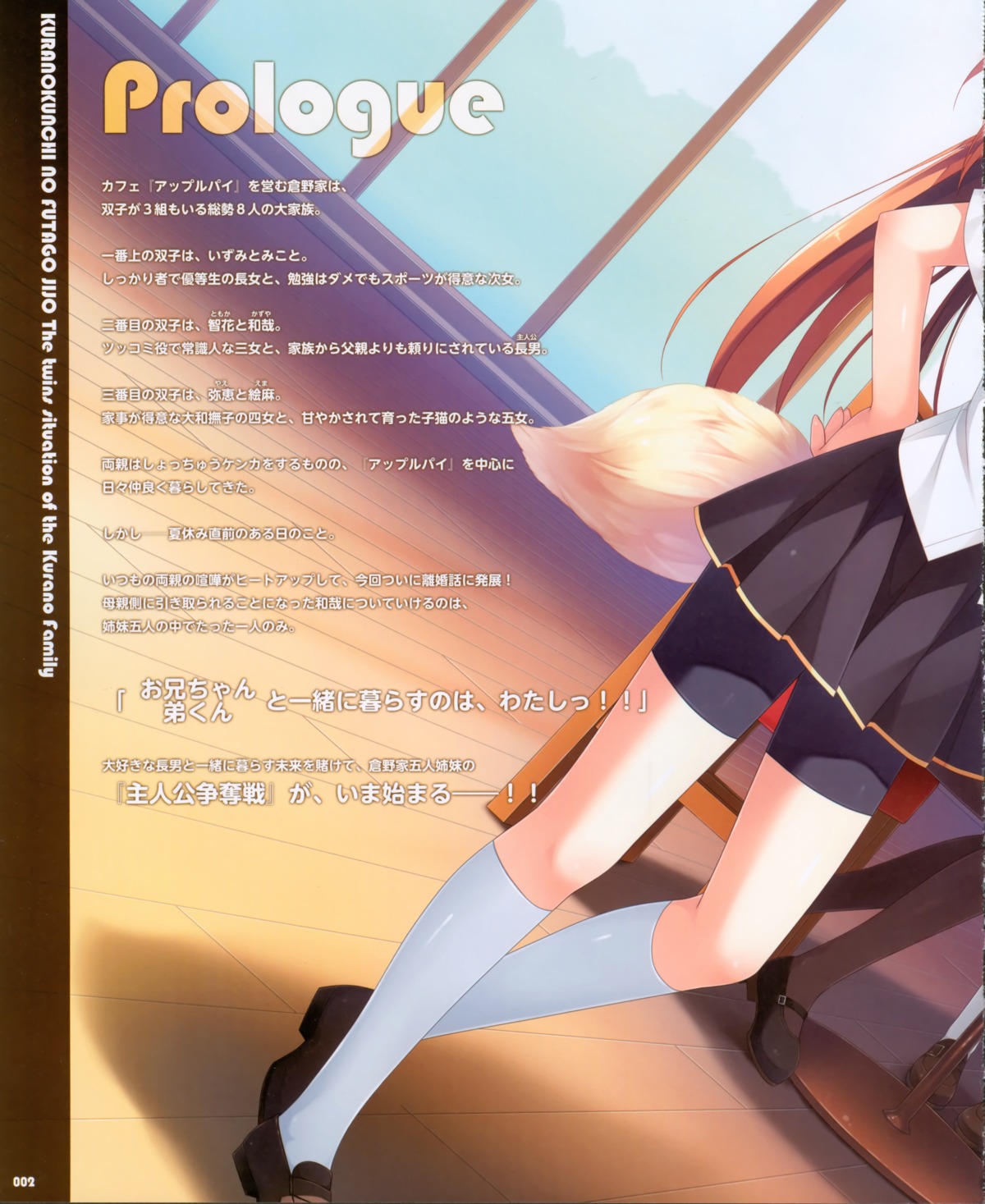 image host