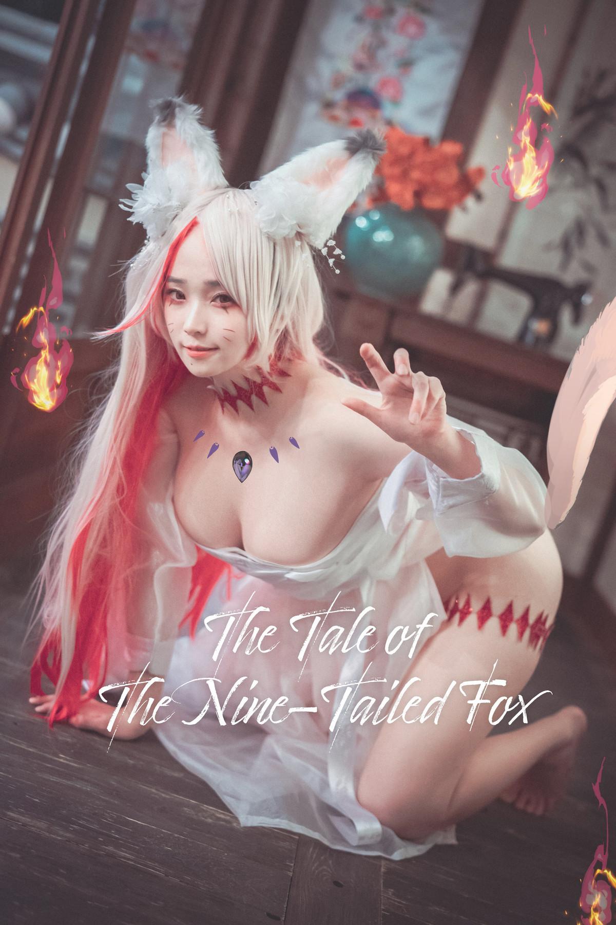 Bambi 밤비, [DJAWA] The Tale of The Nine-Tailed Fox(1)