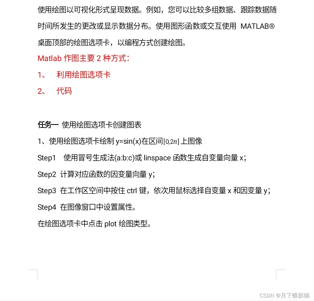 a66e9431e3cd4c7ab99e4804600561c7.jpg
