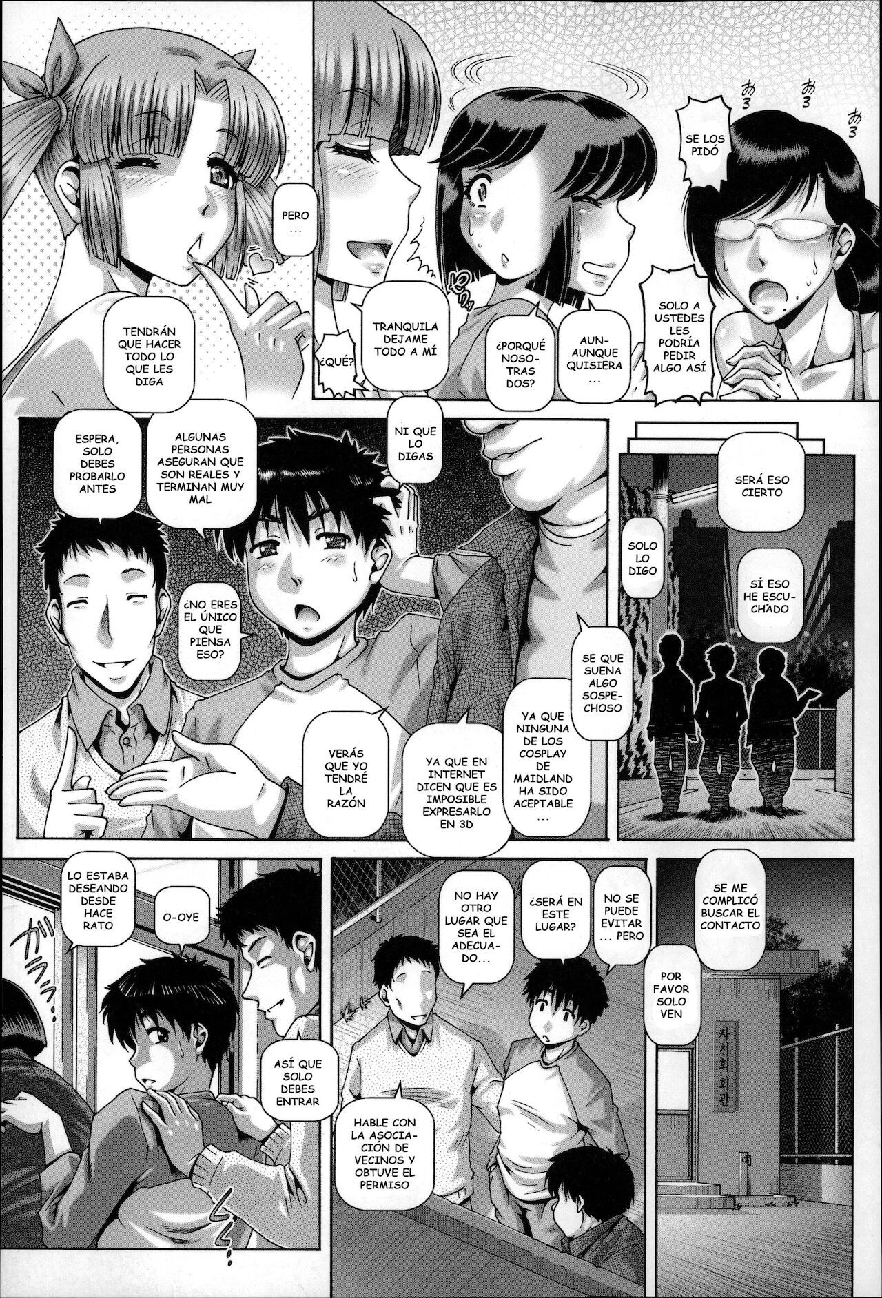 [TYPE.90] Tsuma-tachi no Houshi Katsudou 3 (Bitch na Boketsu) [Spanish] [costarican96]