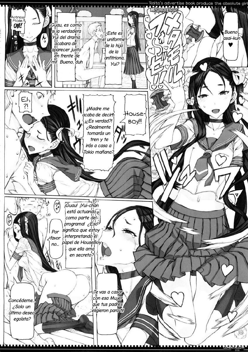 Mahou Shoujo 15.0 (Zettai Junpaku Mahou Shoujo)