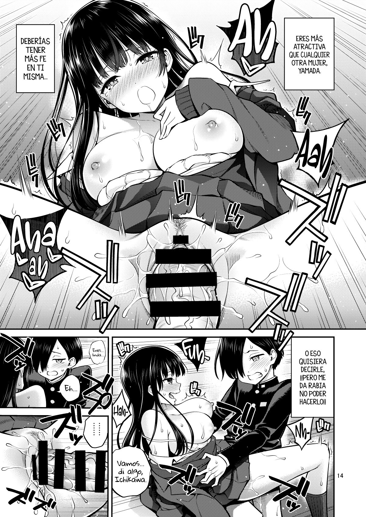 Boku no Kokoro no Eroi Yatsu – THE DIRTY IN MY HEART. (Boku no Kokoro no Yabai Yatsu) xxx comics manga porno doujin hentai español sexo 