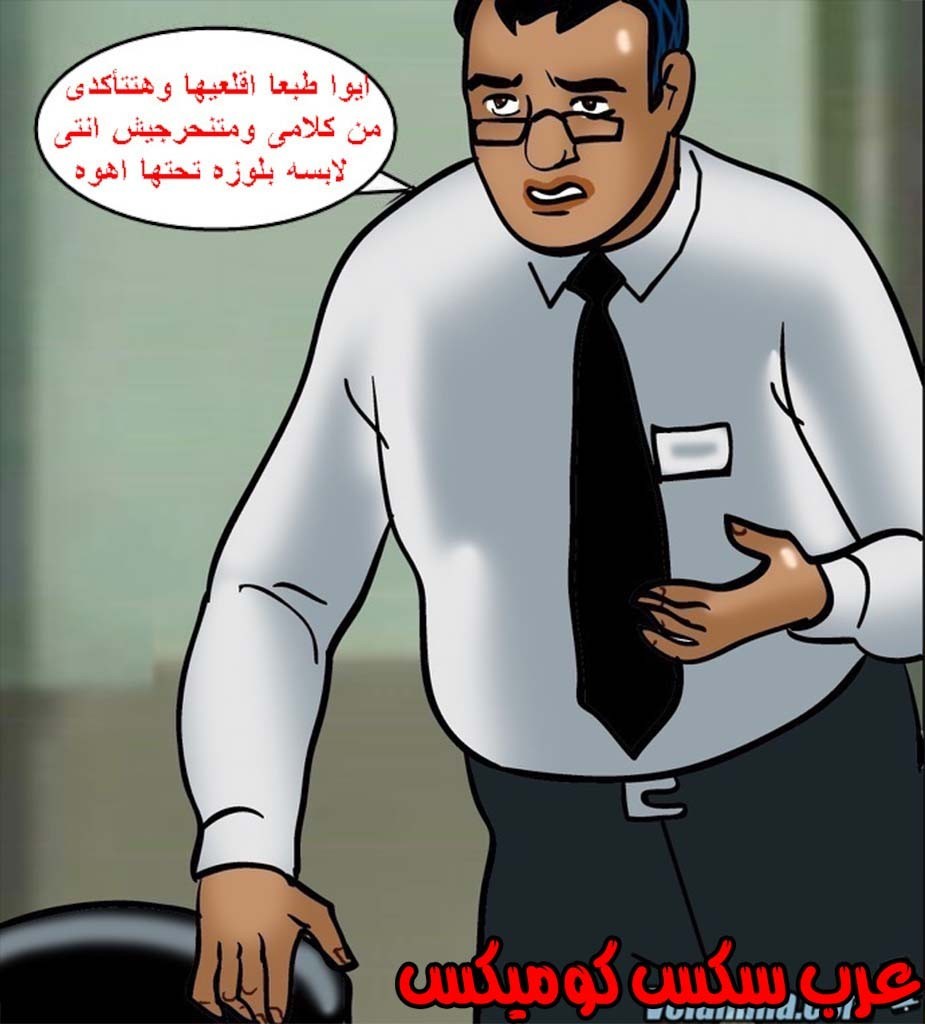 142 فيلاما الجزء 65