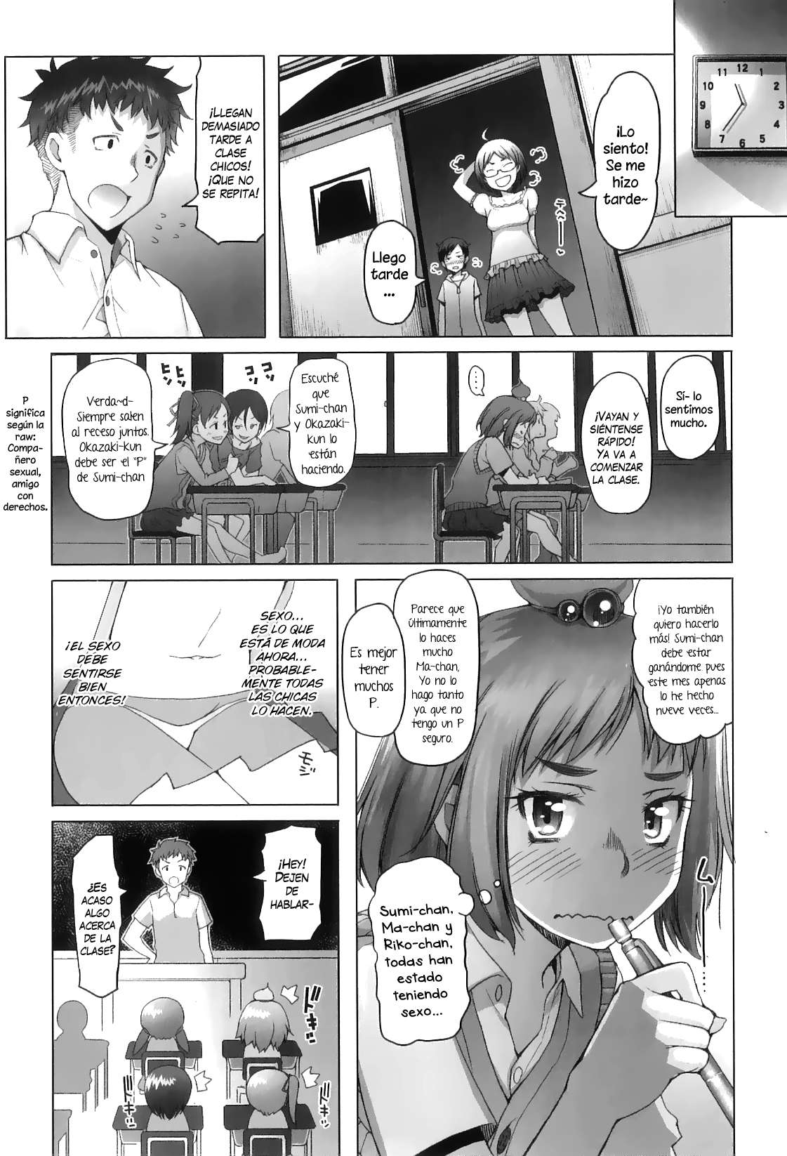 [Asaki Takayuki] Shougono Chapter-1 - 7