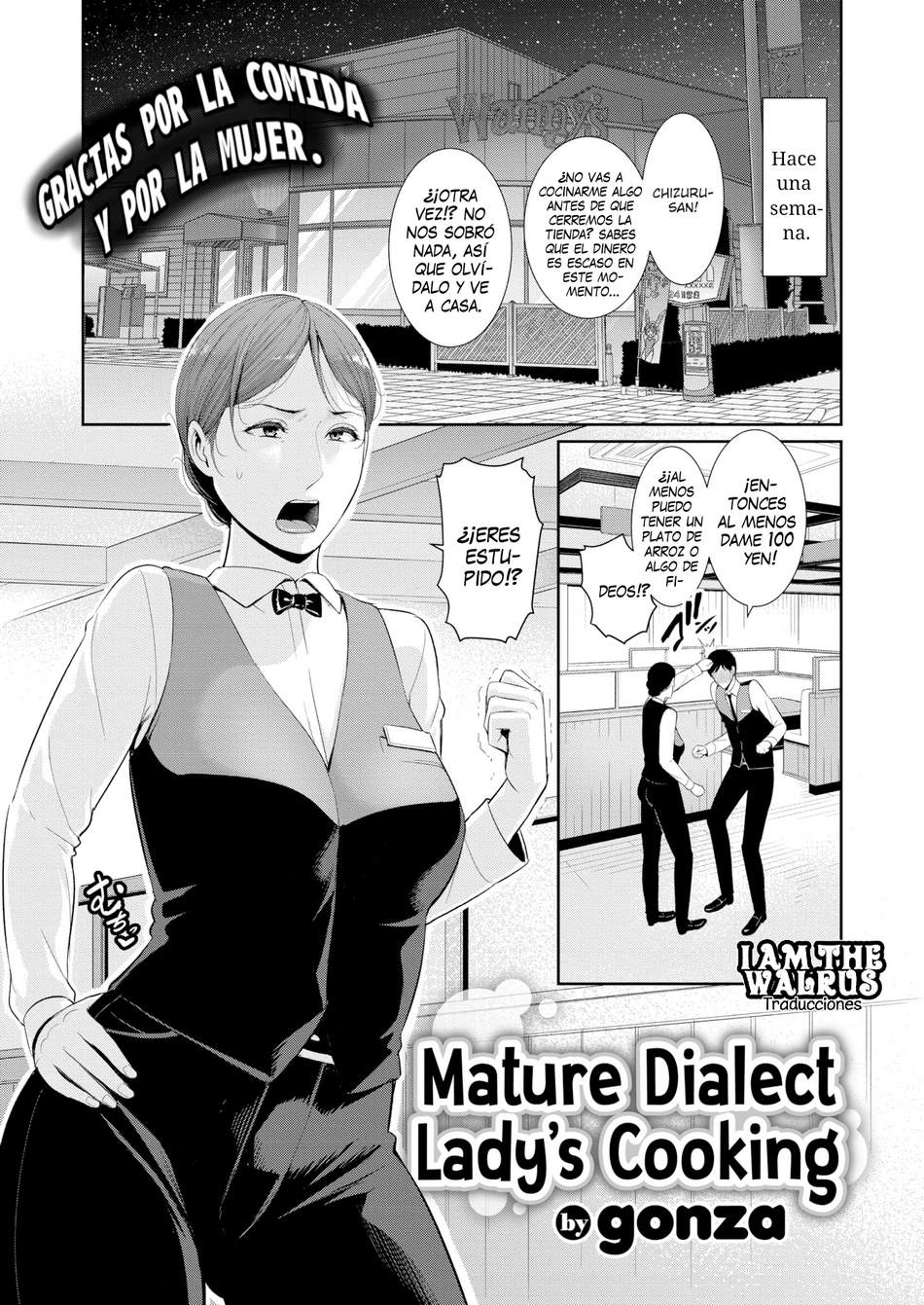 Mature Dialect Lady’s Cooking - Page #1