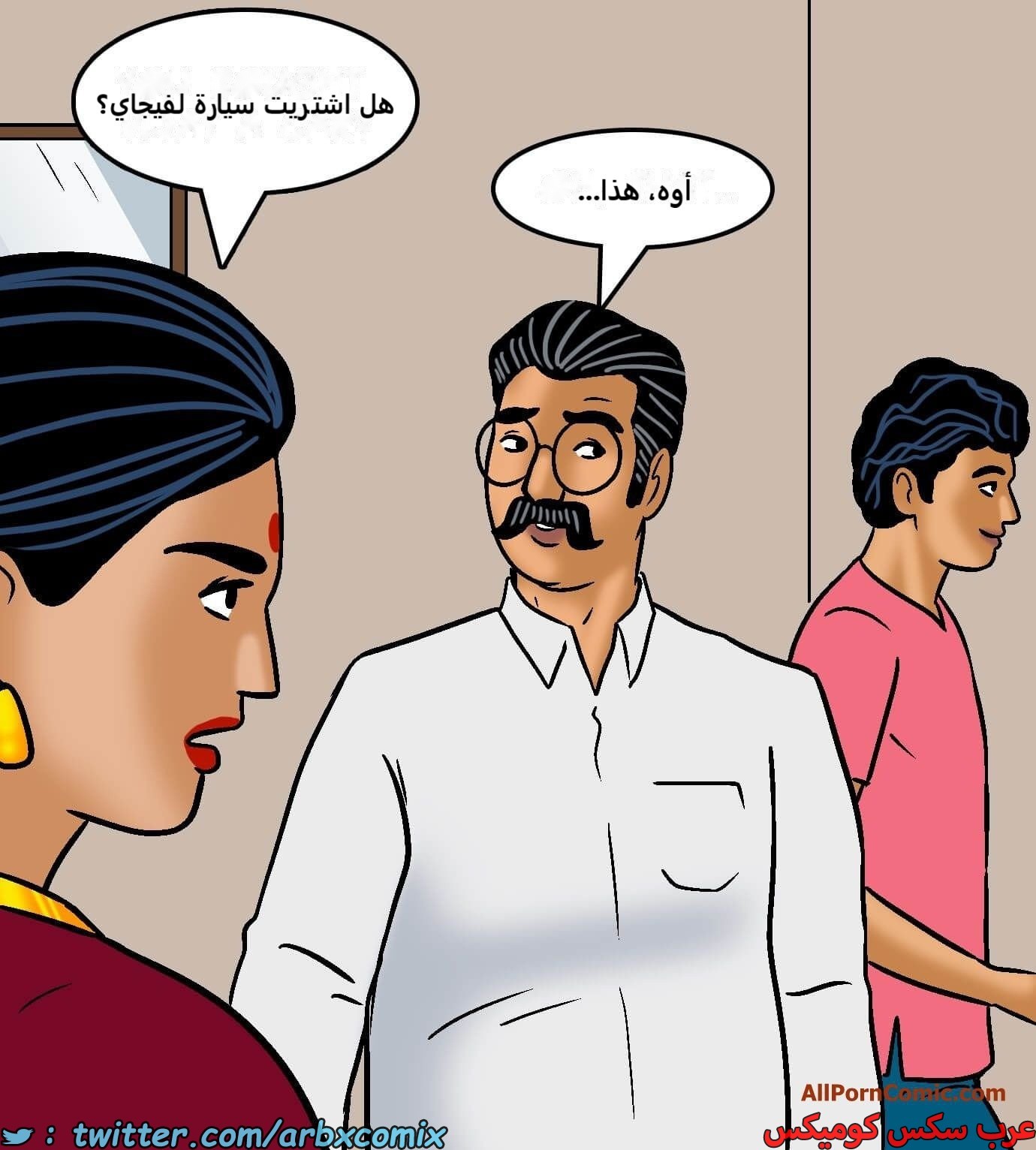 2419 فيلاما الجزء 101