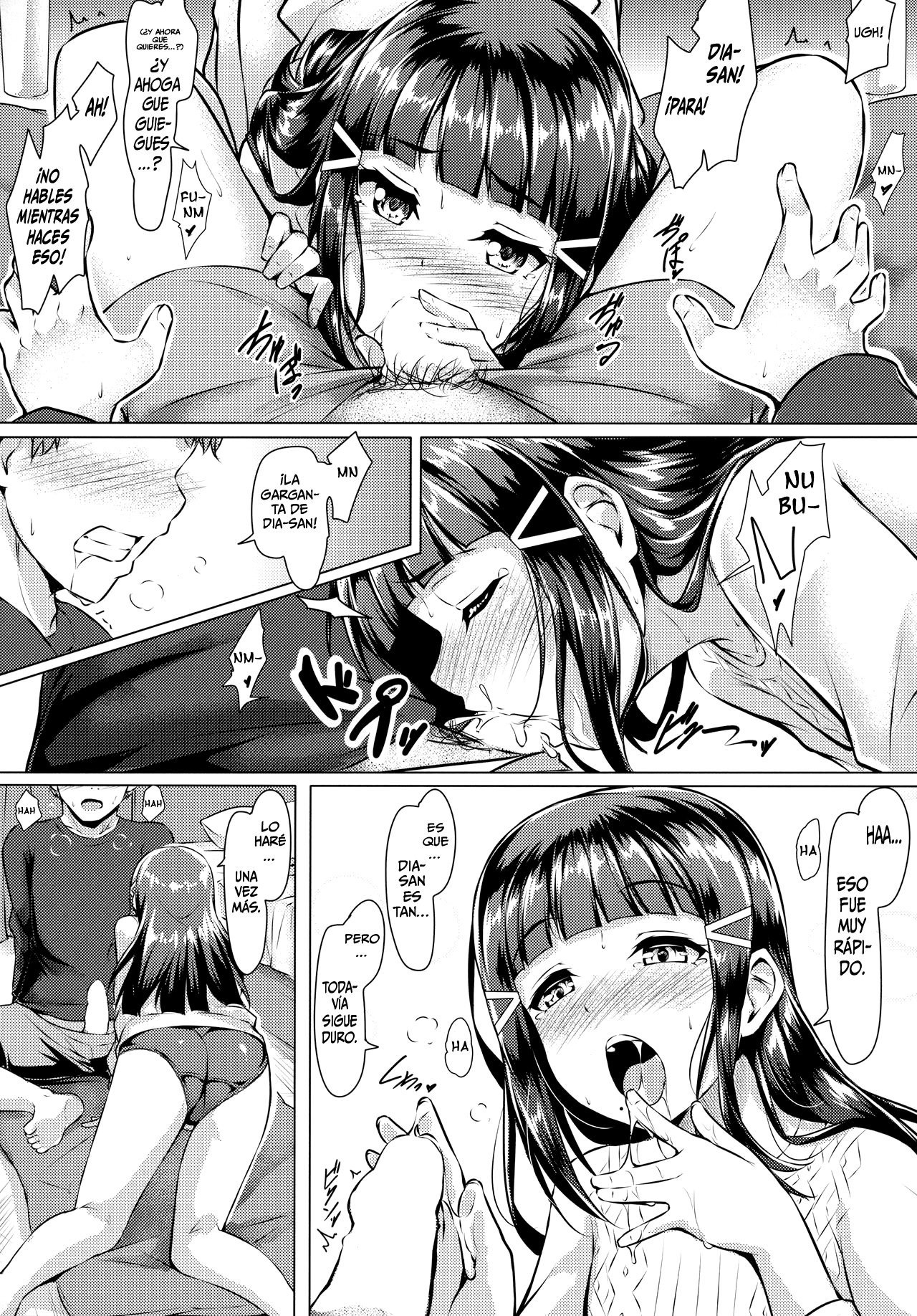 Daikan love - Dia to Ecchi suru Hon! - 10