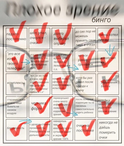 https://images2.imgbox.com/e9/7f/o0TRA2Me_o.jpeg