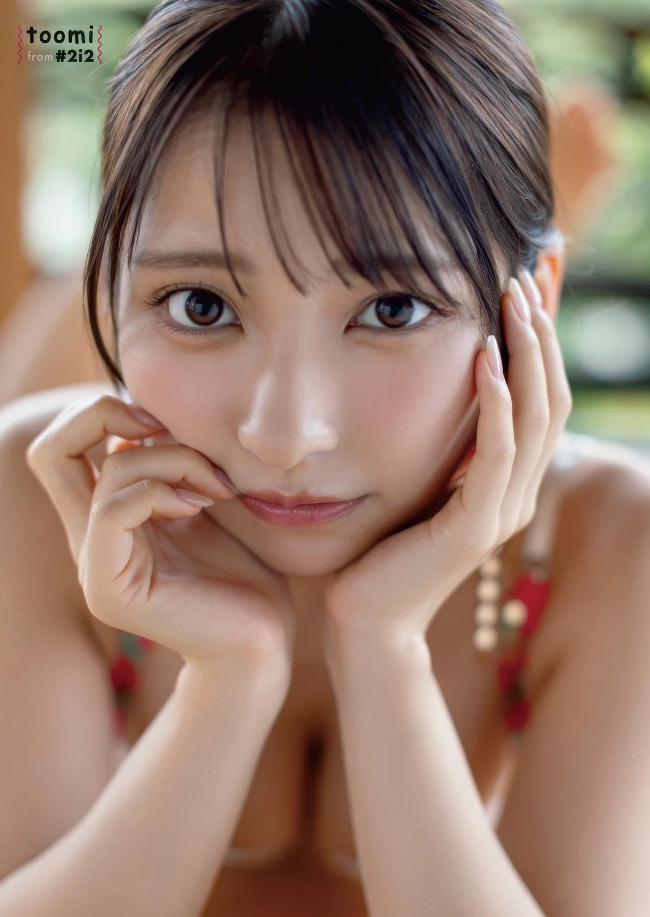 Toumi 十味, Young Animal 2025 No.20 (ヤングアニマル 2025年20号)(8)