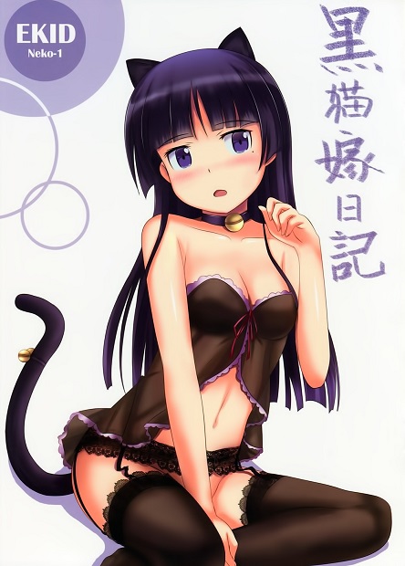 image host
