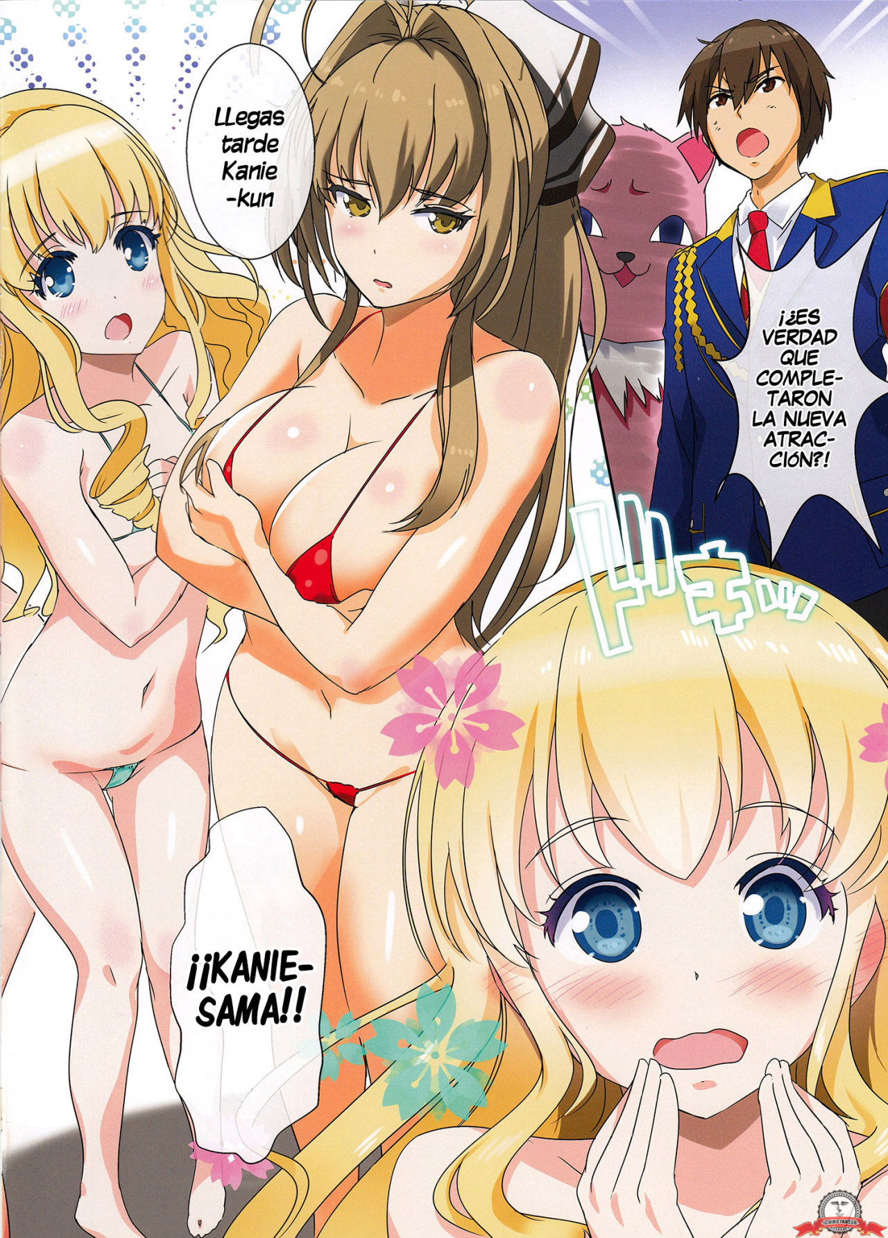 Ovulacion la atraccion del dia (Amagi Brilliant Park) - Nylon - 1