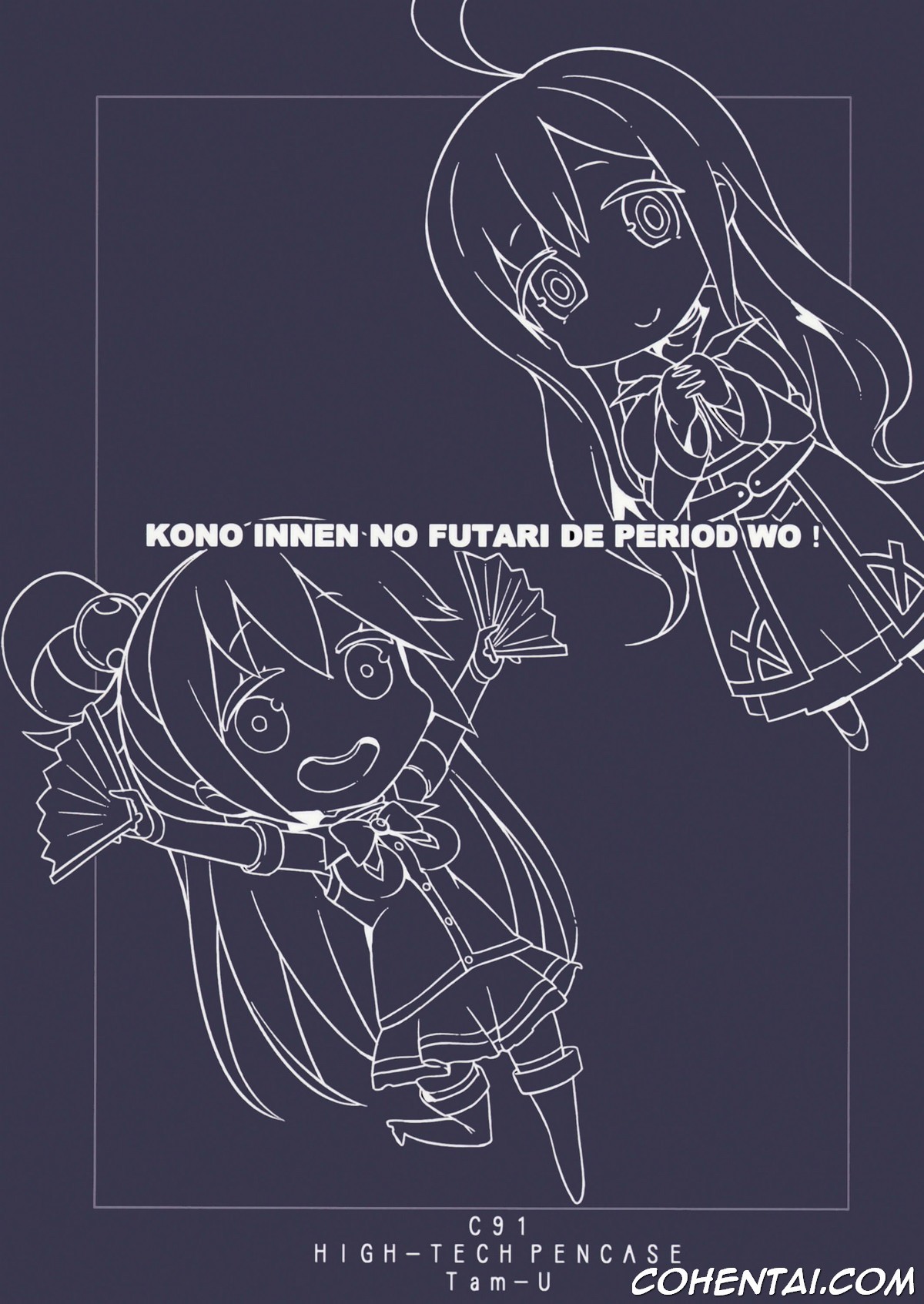 Kono Innen no Futari de Period o! (Kono Subarashii Sekai ni Syukufuku o!) xxx comics manga porno doujin hentai español sexo 