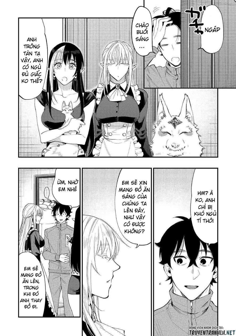 The New Gate Chap 51 . Next Chap Chap 52