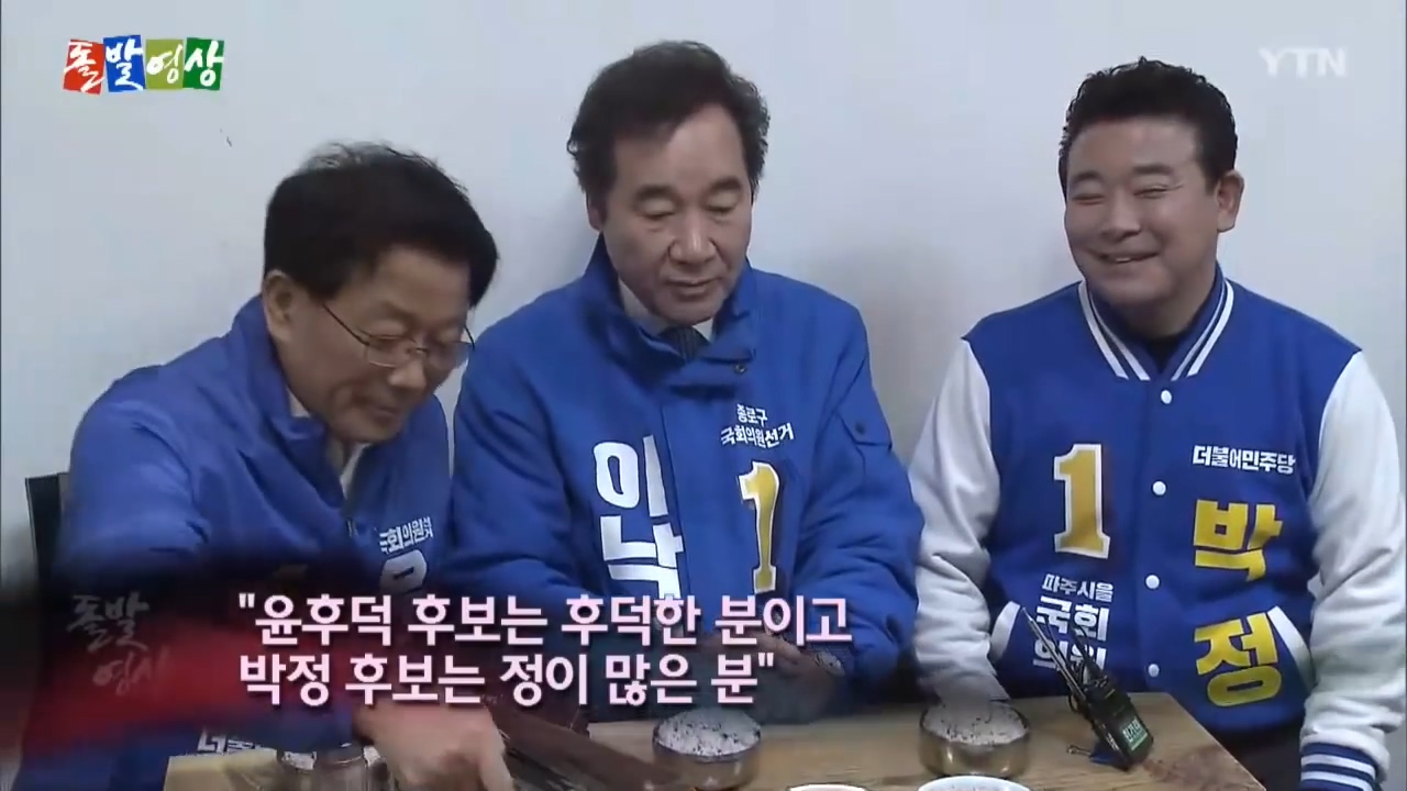 클릭하면 원본크기의 이미지를 볼 수 있습니다.