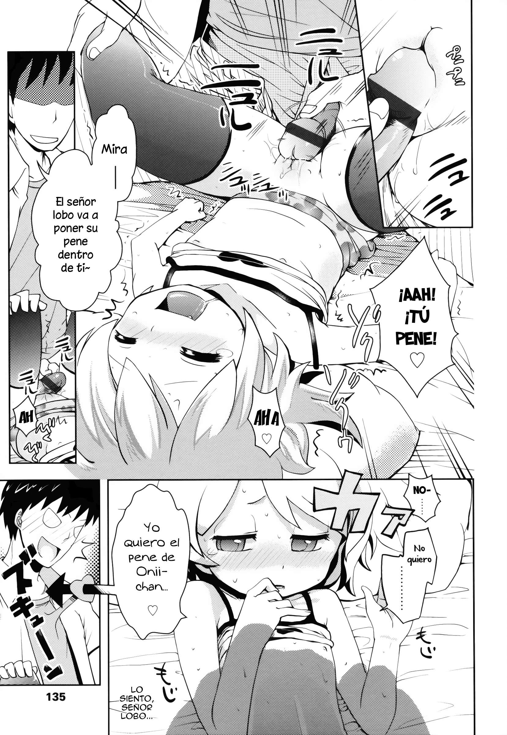 [Yam] Oniichan no Suki ni Shite!? Chapter-8 - 10