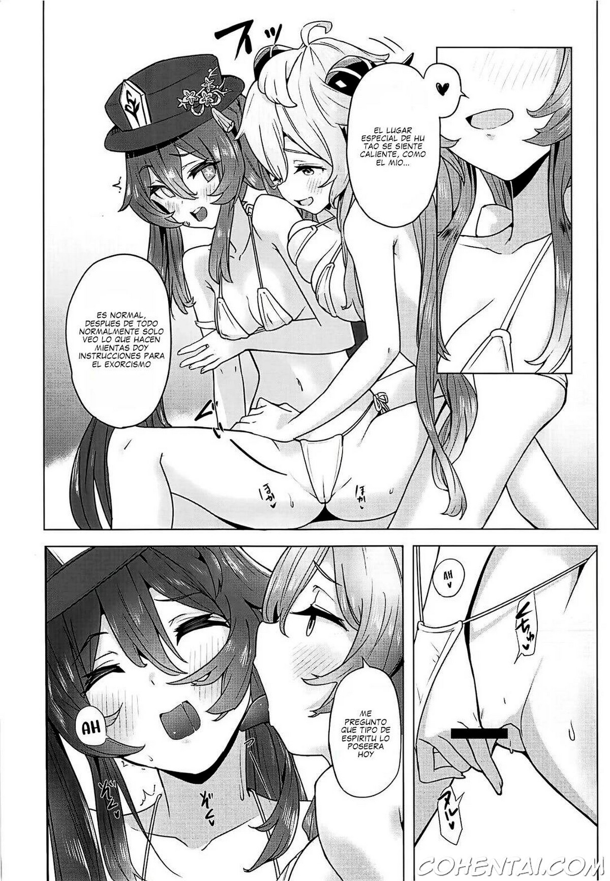 Ganyu Zangyouchuu 2 (Genshin Impact) xxx comics manga porno doujin hentai español sexo 