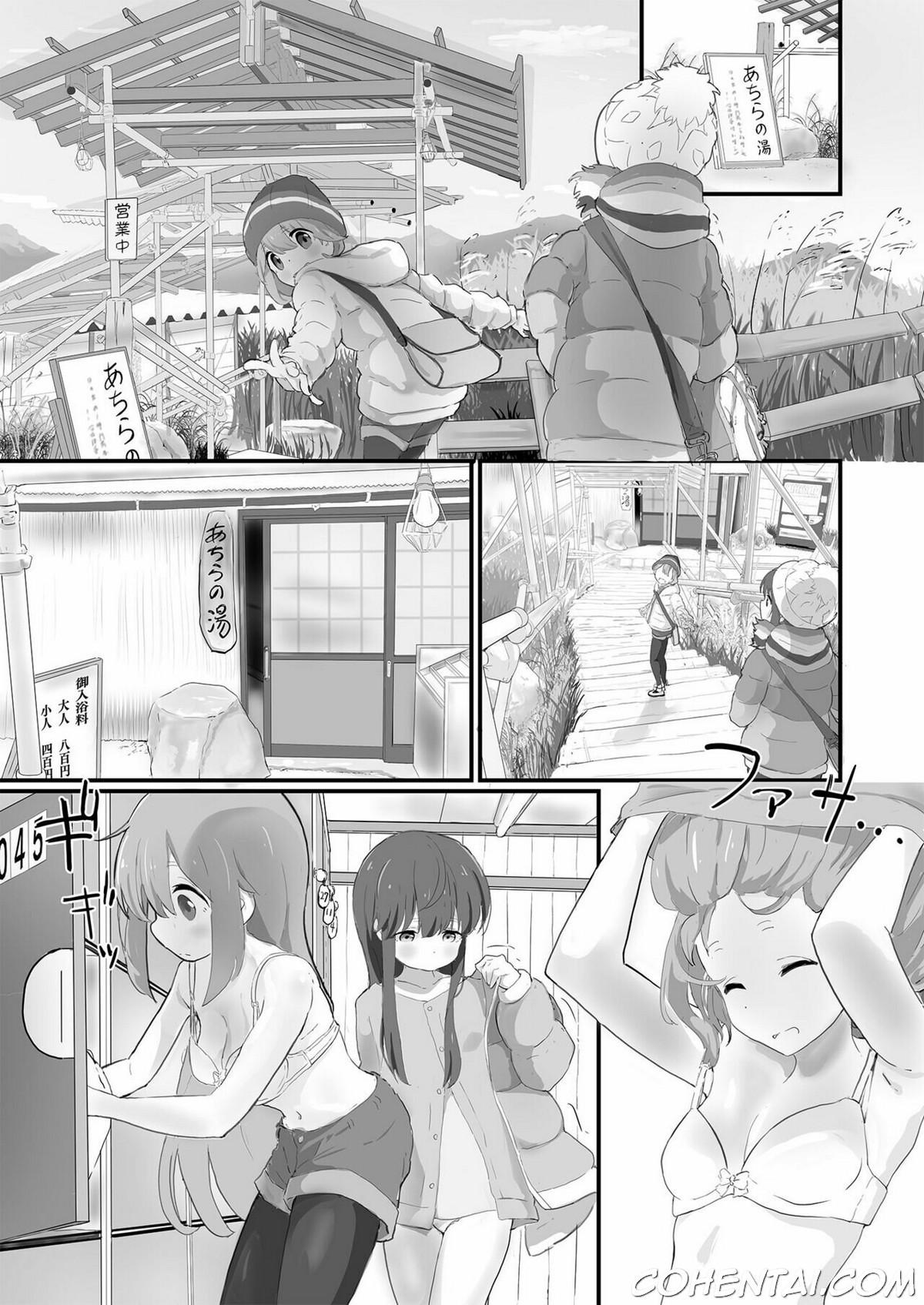 Nade Rin ga Onsen de (Yuru Camp) xxx comics manga porno doujin hentai español sexo Nadeshiko Kagamihara Rin Shima Yuru Camp | Laid-Back Camp