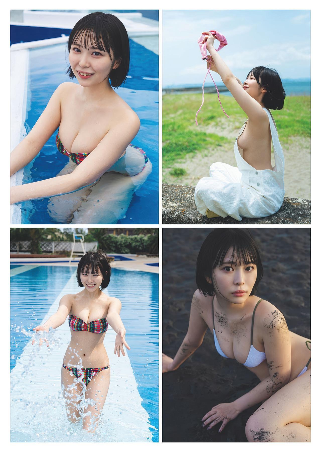 Yumeka Kimura 木村夢叶, Weekly Playboy 2025 No.35 (週刊プレイボーイ 2025年35号)(3)