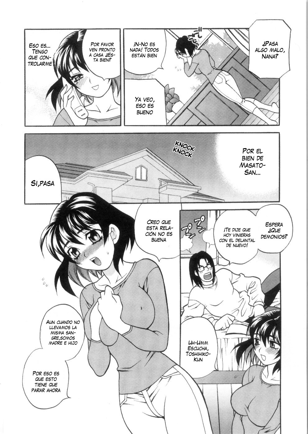 [Yukiyanagi] Ero Tsuma 1-9 [Spanish] [Decensored]