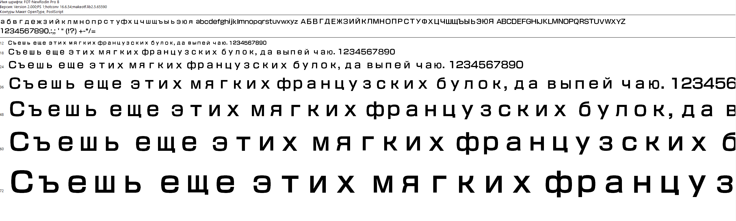 i1c6ziOB_o.png