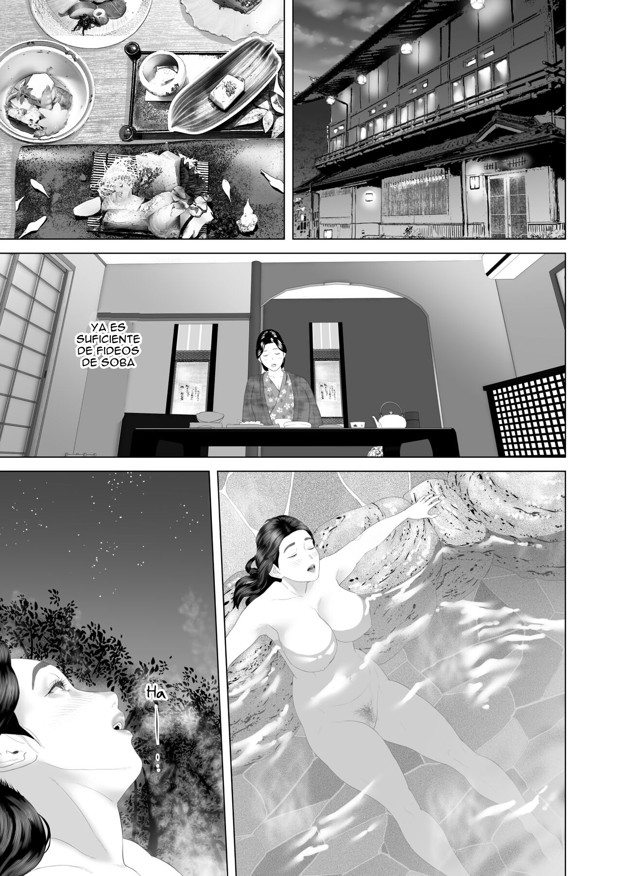 [Hy-dou (Hyji)] Kinjo Yuuwaku Boku ga Okaa-san to Konna Koto ni Nacchau Hanashi 3 - Neiri Hen  La Historia de Como Acabe Asi Con Mi Madre [Spanish]