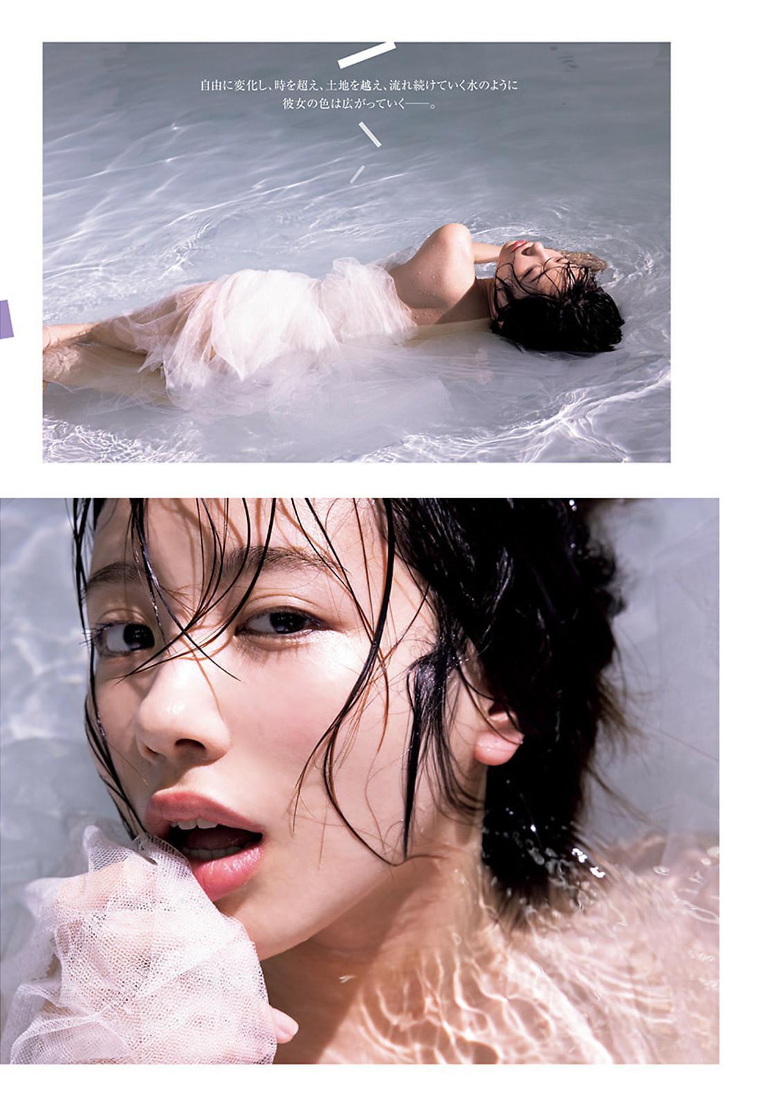 Misa Wakana 若菜みさ, Young Jump 2024 No.36-37 (ヤングジャンプ 2024年36-37号)(4)