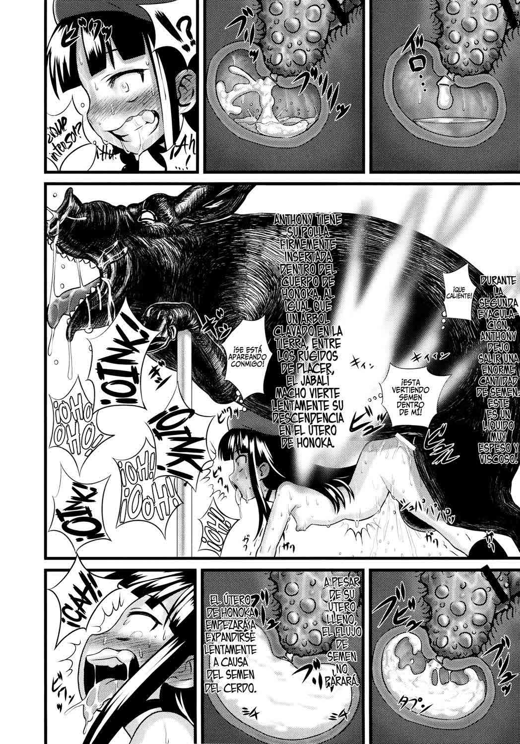 Honoka La Princesa desnuda y su orgásmico despertas copulando con un cerdo Chapter-1 - 51