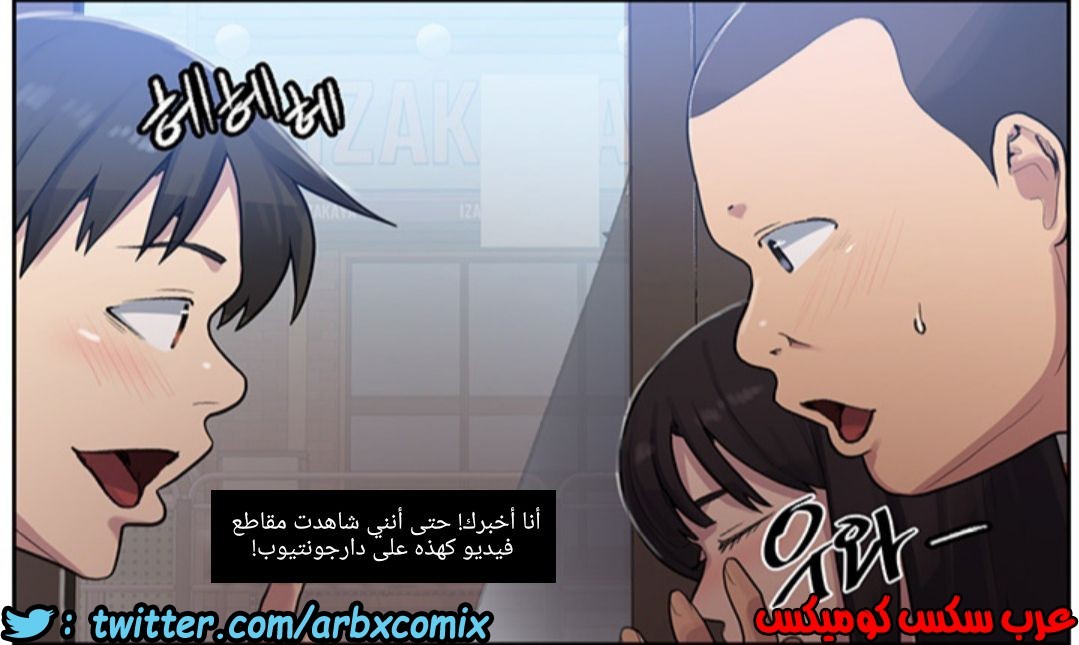 1228 صف سري 78