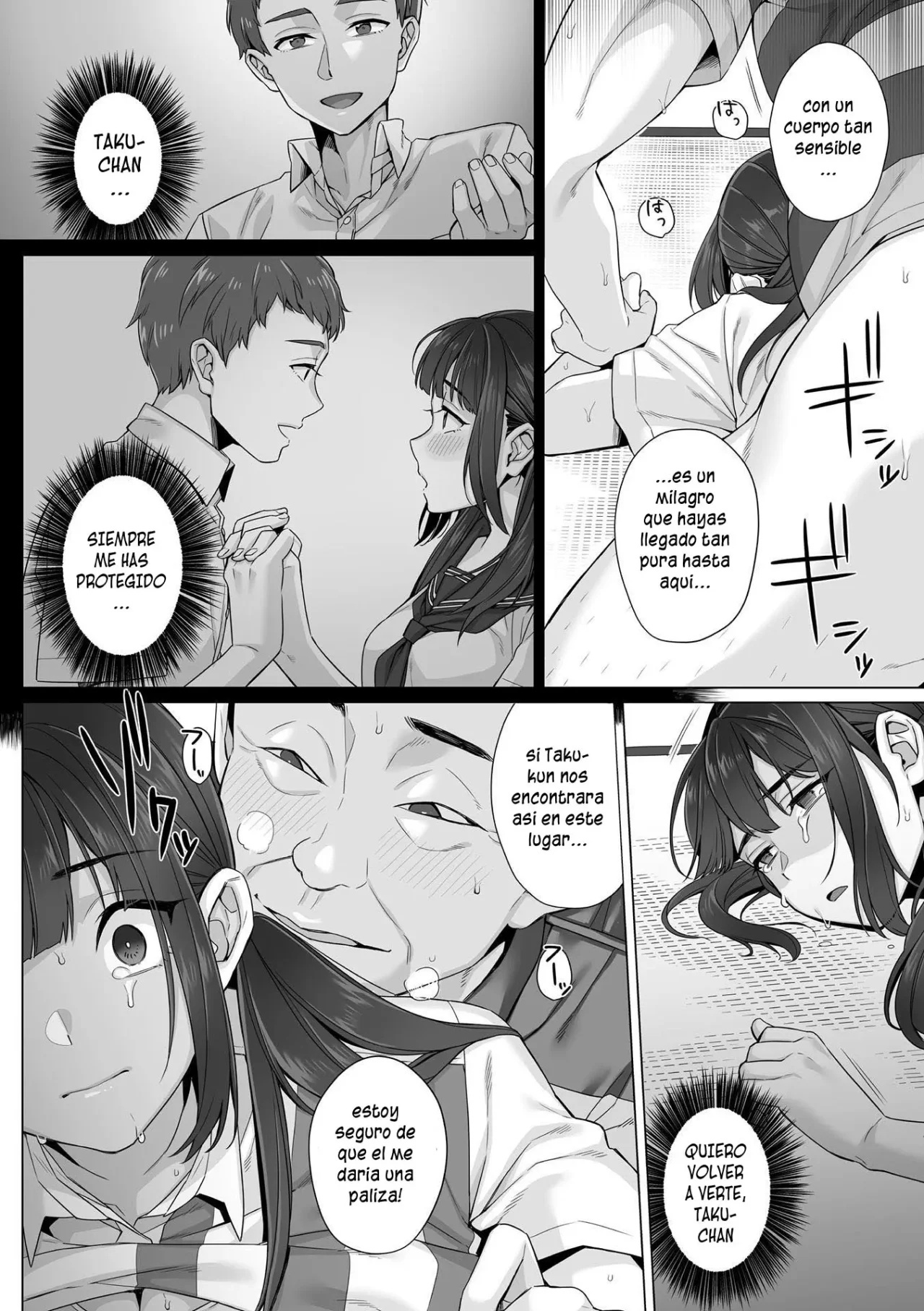 Junboku Joshikousei Wa Oyaji Iro Ni Somerarete Comic Ban 1-5 - 69