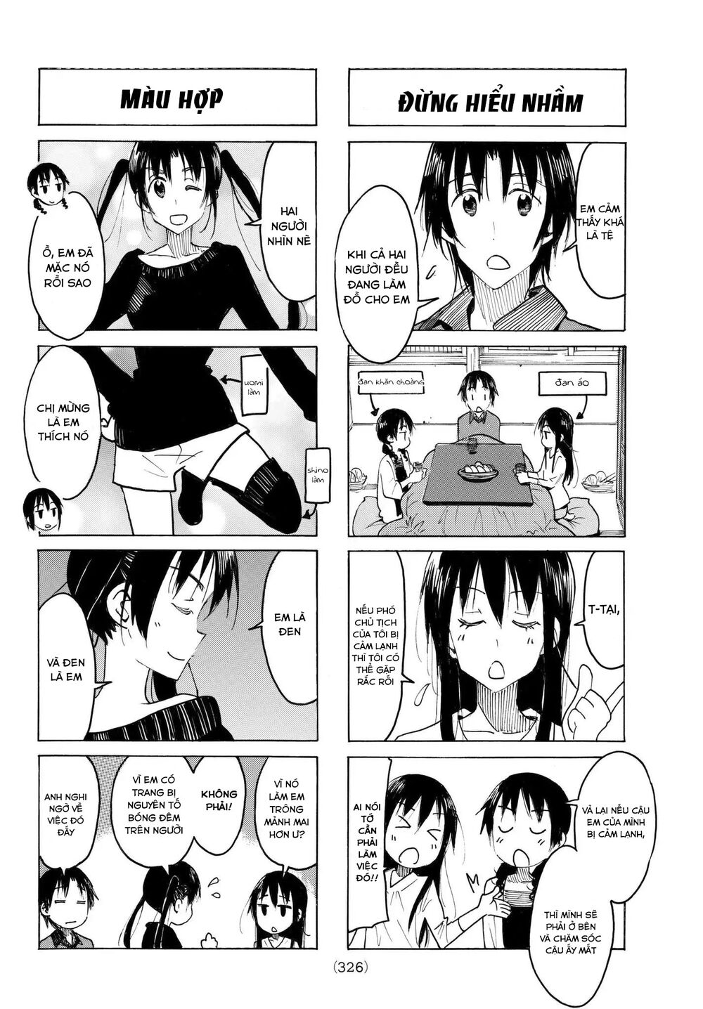 Seitokai Yakuindomo Chap 495 . Next Chap 496
