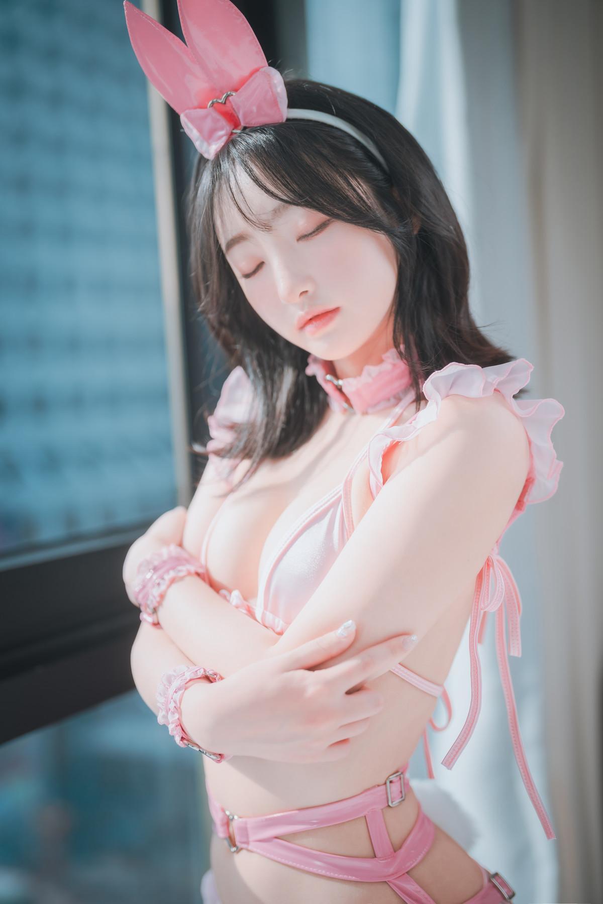 HaNari 하나리, [DJAWA] My Pinky Valentine Set.01(14)